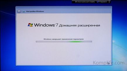 Instalarea Windows 7 - instrucțiuni pas cu pas