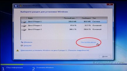 Instalarea Windows 7 - instrucțiuni pas cu pas