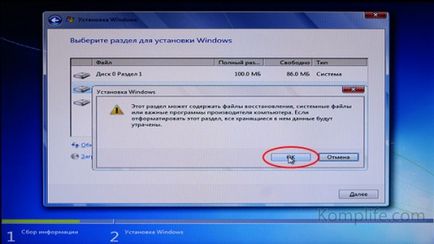 A Windows 7 telepítése - lépésről lépésre