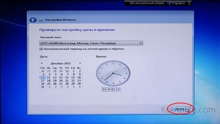 Установка windows 7 - покрокова інструкція