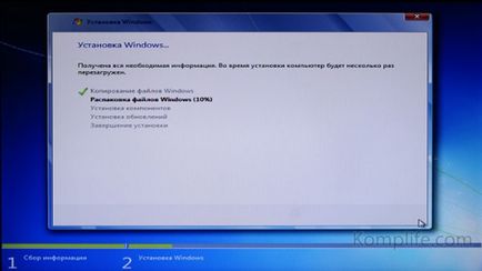 Instalarea Windows 7 - instrucțiuni pas cu pas