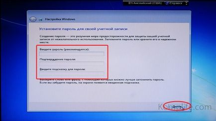 Instalarea Windows 7 - instrucțiuni pas cu pas