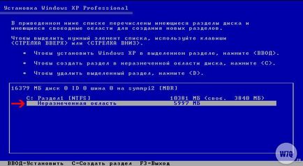 Windows XP telepítése, mint második operációs rendszer a számítógép windows 7