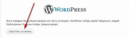 Telepítése WordPress tárhely