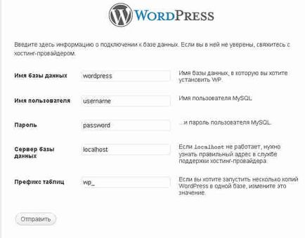 Instalarea wordpress pe gazduire