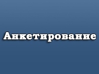 Уз «брестская міська дитяча поліклініка №1»