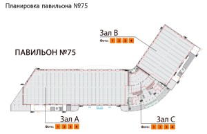 Вднх, 75-й павільйон - найбільший павільйон ввц, вднх і ввц