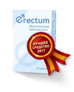 Спортивні змагання для потенції, спорт і потенція, потенція