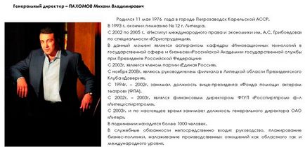 Jelöltje a kormányzó a Lipetsk található régiót úszva egy hordó cement