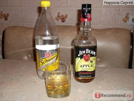 Віскі jim beam apple - «спеціально для коктейлів», відгуки покупців