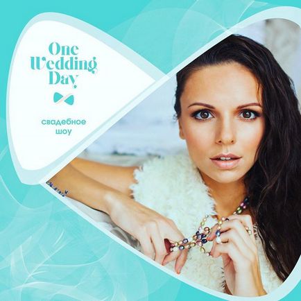 Виставка весільних услуг❣️ @oneweddingday instagram profile, photos - videos • gramosphere