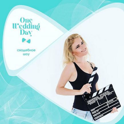 Виставка весільних услуг❣️ @oneweddingday instagram profile, photos - videos • gramosphere