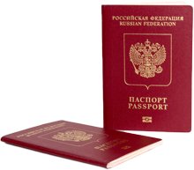 Viza în Letonia pentru ruși - înregistrarea Schengenului letonian