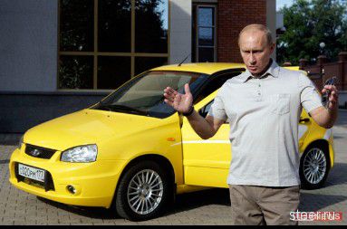 Володимир Путін на lada kalina