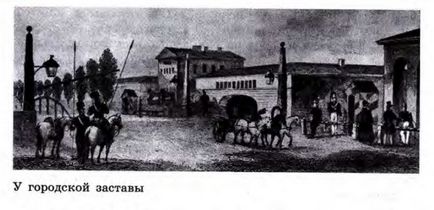 Внутрішня політика олександра i в 1815-1825 рр