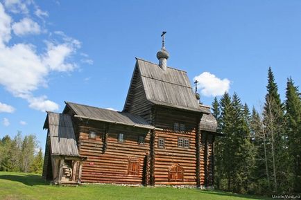 водоспад плакун