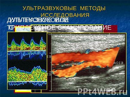 Східна медицина лікування гіпертонії