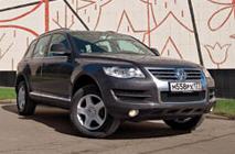 Nem a helyes dolgot - Volkswagen Touareg Volkswagen Touareg