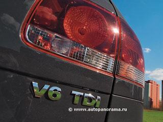 În regulă - volkswagen touareg volkswagen touareg