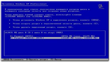 Windows xp rendszer a második laptop windose 7 vagy Vista (második) Windows xp rendszer a második laptop windose 7 vagy Vista