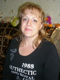 A karakter Katherine a játék Osztrovszkij vihar esszét a témában