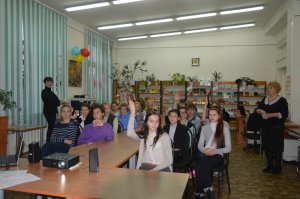 Aniversarea bibliotecii centrale a orașului