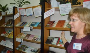 Aniversarea bibliotecii centrale a orașului