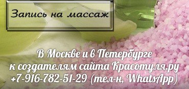 Забавні вивіски і назви - кращий жіночий форум худнуть