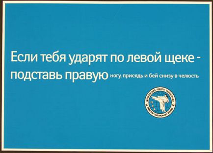 Забавні вивіски і назви - кращий жіночий форум худнуть