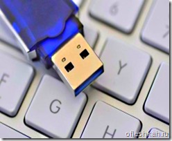 Descărcați de pe unitatea flash USB