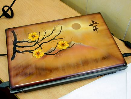 Comandați laptop airbrushing