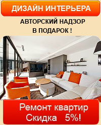 Comanda construcția de case pe proiect - casa de Khakassia - prețul de Krasnoyarsk