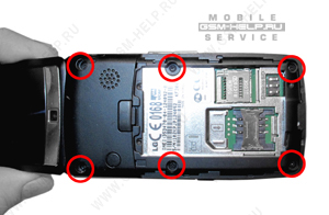 Înlocuirea plăcii interblocate pe telefon lg kf300