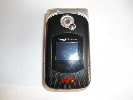 Înlocuirea unei bucla pe o clapetă Sony Ericsson w300i