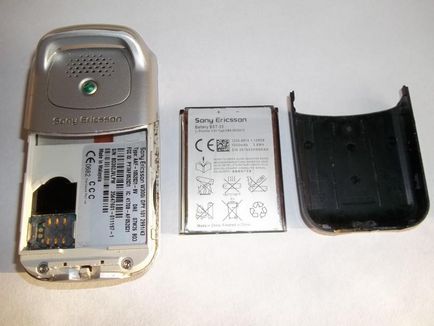 Înlocuirea unei bucla pe o clapetă Sony Ericsson w300i