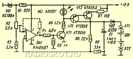 Зарядка акумуляторної крони 9в