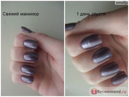 Захисне покриття для нігтів eva mosaic захищає ultra nail security захист манікюру - «абсурдна