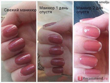 Захисне покриття для нігтів eva mosaic захищає ultra nail security захист манікюру - «абсурдна
