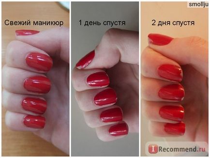 Захисне покриття для нігтів eva mosaic захищає ultra nail security захист манікюру - «абсурдна