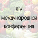 Журнал «напої