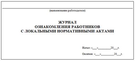 Lap referencia dolgozók helyi rendeletek a (fő) felülvizsgálja Journal alkalmazottak helyi rendeletek a