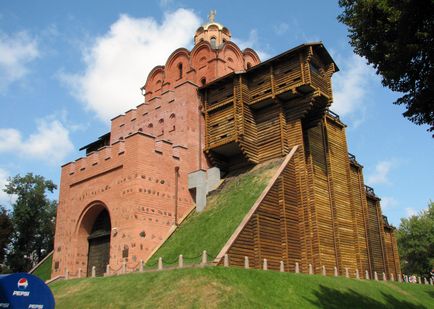 Зодчество київської русі - ЄДІ з історії