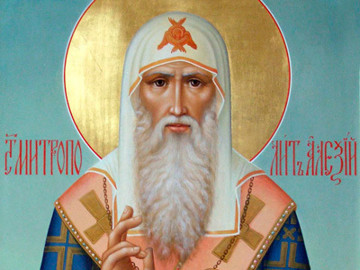 Pe 25 februarie, relicva Sf. Alexis Mitropolitul Moscovei