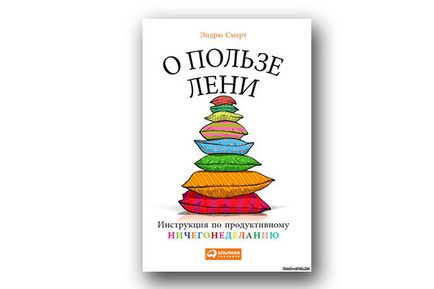 3 Cărți care vor calma nervii sfărâmați, revista cosmopolită