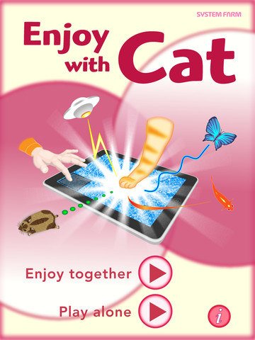 3 Способу перетворити ваш ipad в іграшку для кота