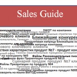 5 modalități de a crește vânzările prin telefon