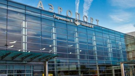 Jekatyerinburg Airport „Koltsovo” címet rendszer, a helyét a térképen