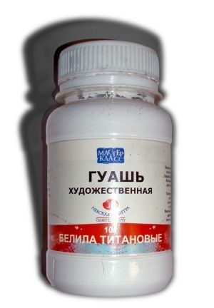 Акварель - тональні переходи (урок), базові навички, уроки малювання, вчимося малювати, малюємо