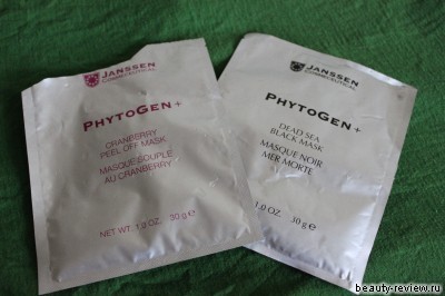 Alginate mask janssen, comentarii despre cosmetice