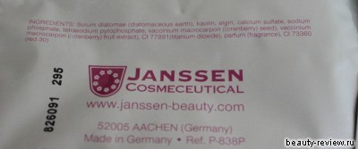 Alginate mask janssen, comentarii despre cosmetice